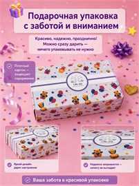 Набор сладостей; "Сладкий бокс для Девочки"; 15 сладостей Девочка 15