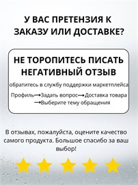 Лапша быстрого приготовления Рамен 11 штук в ассортименте 5 вкусов БП1