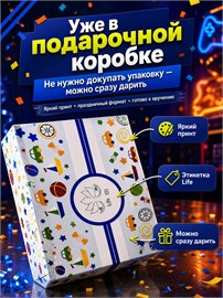Набор сладостей "Сладкий бокс для Мальчика" 15 сладостей Мальчик 15