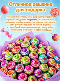 Букет из конфет Фрумтики Buket1