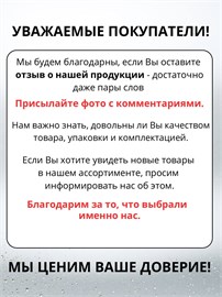 Лапша быстрого приготовления Рамен 11 штук в ассортименте 5 вкусов БП1