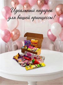 Набор сладостей; "Сладкий бокс для Девочки"; 15 сладостей Девочка 15