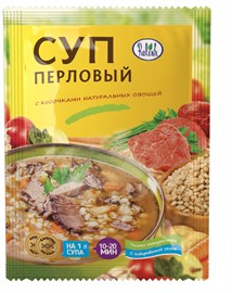 Суп за 20 минут набор 10 видов по 60 гр PRP7