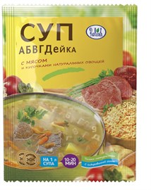 Суп за 20 минут набор 10 видов по 60 гр PRP7