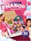 Подарочный набор сладостей Бокс вкусняшек для девочки в подарок SLAD5