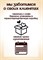 Кофе 3 в 1 в пакетиках 10шт ассорти Joe Black "Набор №1" 240гр COFFEE3